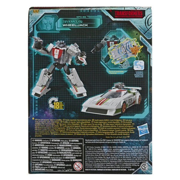 Transformers Earthrise Wave 1 Updated Stock Photos 06 (6 of 27)